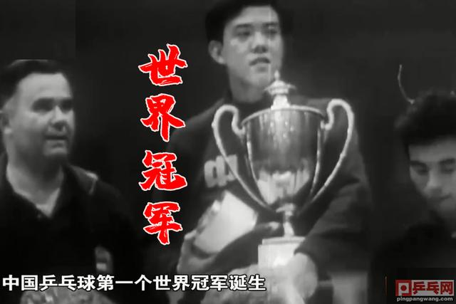 体育竞技让世界见证一位新王的诞生的简单介绍