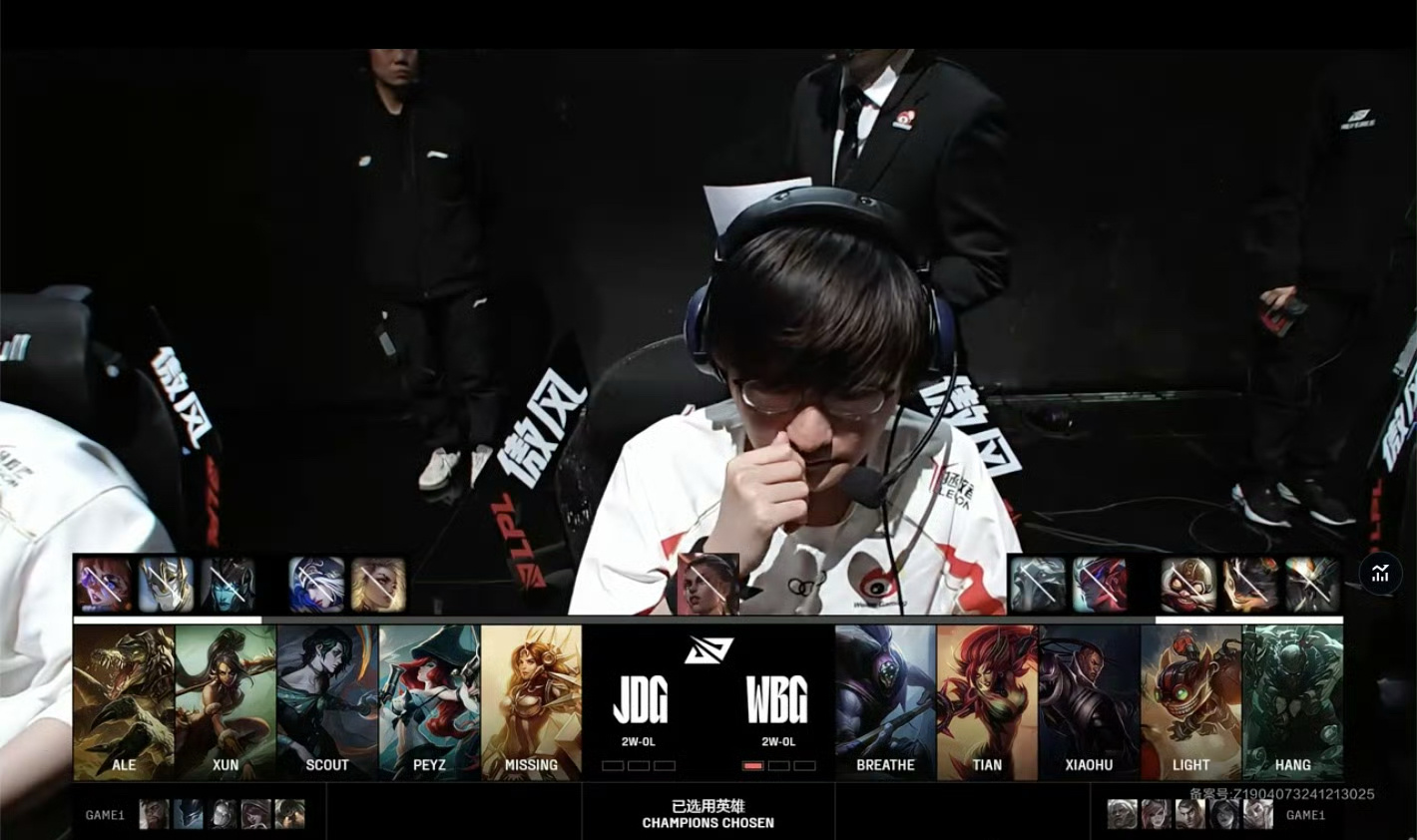  Doinb关键节点回归赛场，老鹰带队取胜！