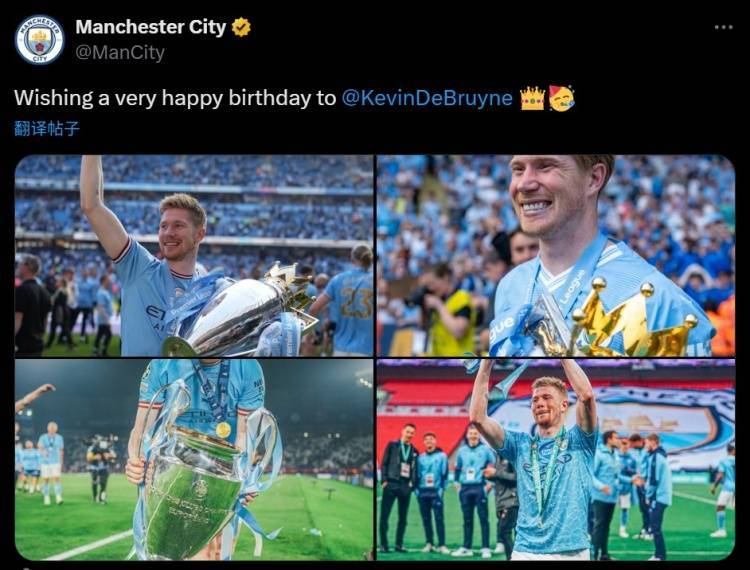  德布劳内迎来十赛季高光表现，尤文图斯球迷沸腾！