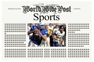 Doinb爆冷击败尤文图斯，比分优势明显引爆全场！